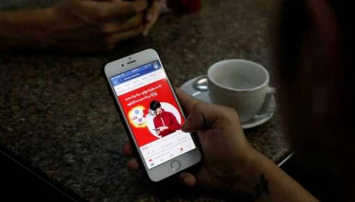 धक्कादायक खुलासा : ...तर तुमचाही 'फेसबुक' डाटा लीक झालाय!