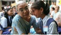 आजी-नातीची ही 'सत्य कहाणी' सर्व नात्यांना हादरवून टाकतेय....