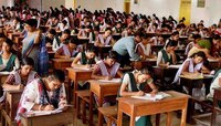 राज्यातील बारावीच्या फेरपरीक्षेचा निकाल जाहीर, येथे पाहा निकाल