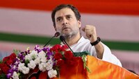पंतप्रधान मोदी, संघावर राहुल गांधी यांचा जोरदार हल्लाबोल