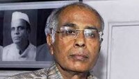 एटीएसच्या कारवायांना वेग, 'सनातन'च्या आणखी एका साधकाची चौकशी
