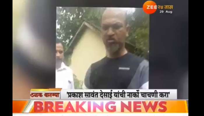 पोलादपूर बस अपघात : प्रकाश सावंत-देसाई यांची नार्को टेस्ट करा - नातेवाईक