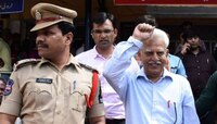 पोलिसांनी विचारलं, 'तुमच्या घरात फुले-आंबेडकरांचे फोटो का, देवतांचे फोटो का नाहीत?'