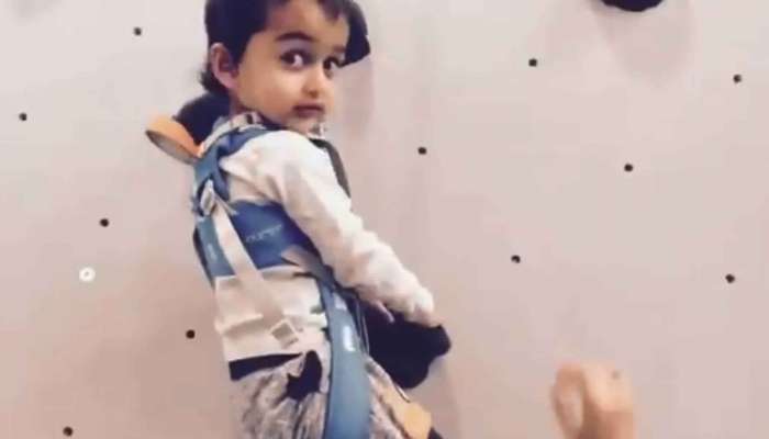 VIDEO : 2 वर्षाच्या मुलाने दिलं फिटनेस चॅलेंज 
