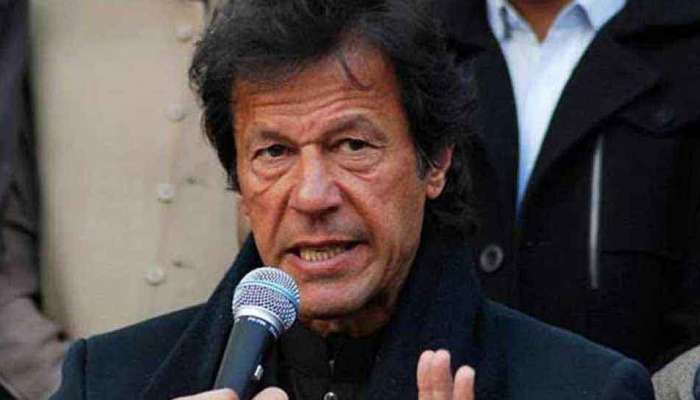 अमेरिकेची दादागिरी पाकिस्तानवर चालणार नाही - इमरान खान 