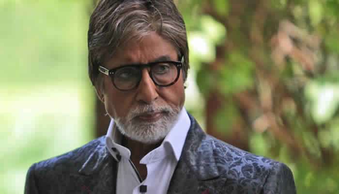 यूपीच्या कॉलेजमध्ये बिग बींनी दिली बीएडची परिक्षा?