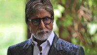 यूपीच्या कॉलेजमध्ये बिग बींनी दिली बीएडची परिक्षा?