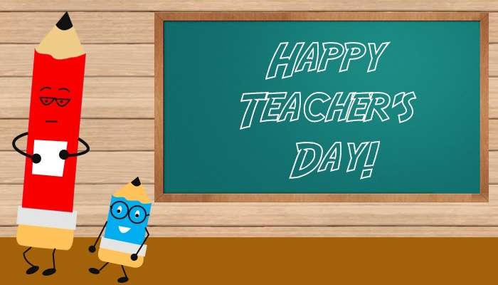 Teachers Day 2018 Gift Ideas : शिक्षक दिनाला तुमच्या शिक्षकांना काय भेटवस्तू द्याल