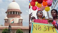समलैंगिकता हा गुन्हा नाही - सर्वोच्च न्यायालय