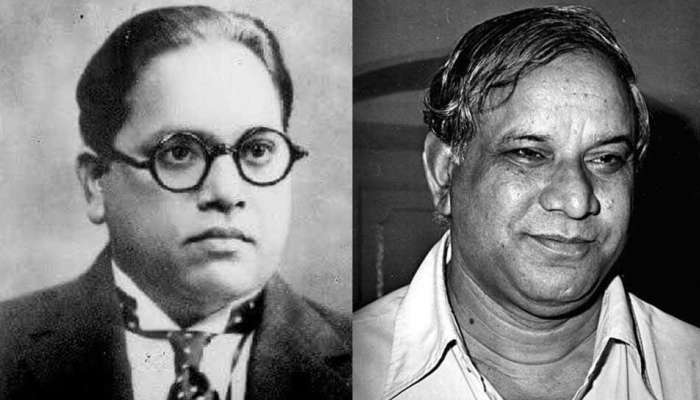 'दलित' शब्दावर बंदी, पण या शब्दाचा इतिहासही जाणून घ्या... 