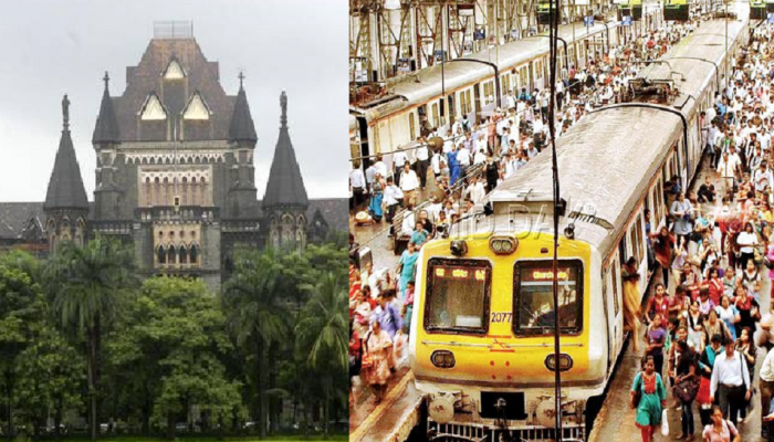 मुंबई उच्च न्यायालयानं रेल्वे प्रशासनाला फटकारलं