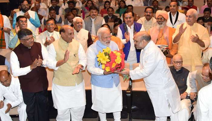 पंतप्रधान मोदींच्या भाषणाने कार्यकारिणी बैठकीचा समारोप