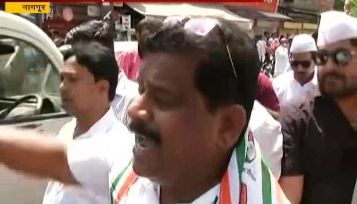 Nagpur Congress Internal Conflicts Ended Up In Police Station