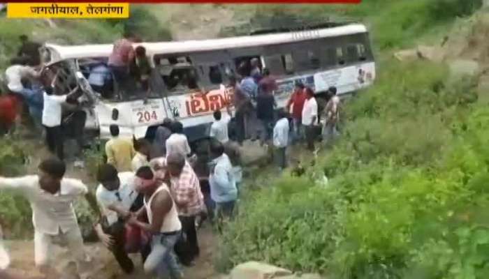 kondagattu bus accident 51 dead in telangana
