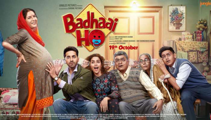 Badhaai Ho Trailer : आयुष्मान सिनेमाचा अफलातून ट्रेलर 