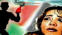 'ट्रिपल तलाक' पीडितेवर अॅसिड हल्ला, गंभीररित्या जखमी