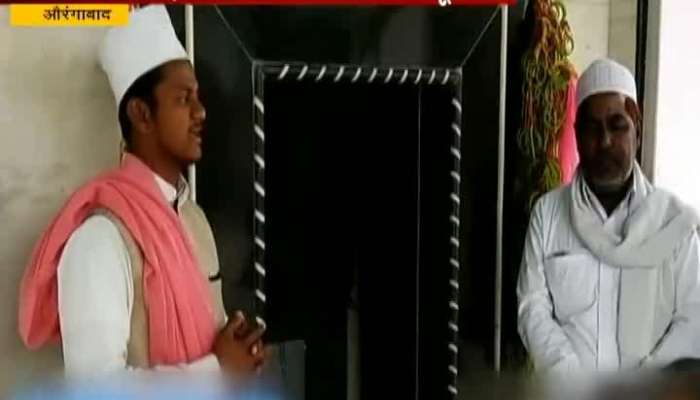 Aurangabad MANS Exposed Maulana Showing Supersticious Tree And Lake In Controversy