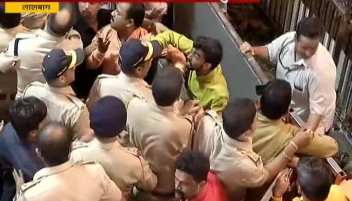Mumbai Lalbaug Raja Mandal Once Again In Controversy