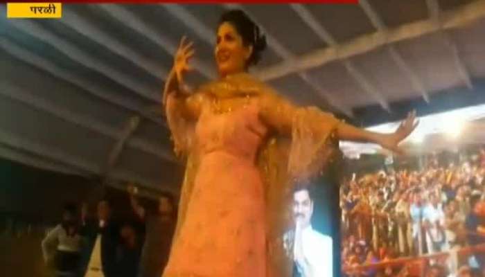 Beed Dancer Sapna Chowdhury_s Toes In Parli Ganesh Festival