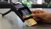 Credit कार्ड युझर्सने या 4 चूका टाळा 