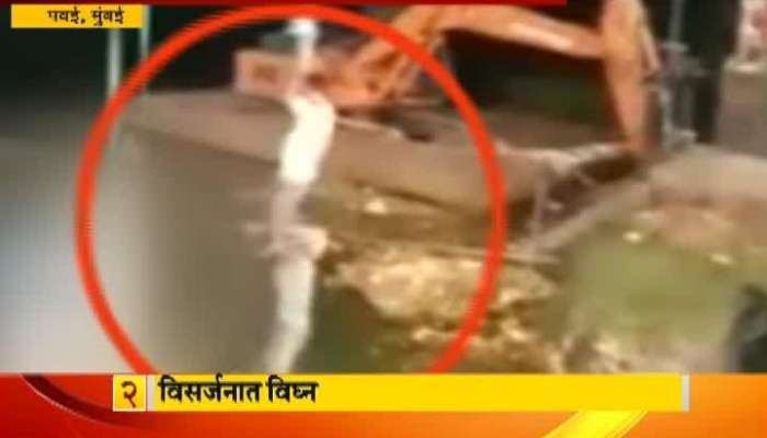 Mumbai Accident In Ganpati Visarjan At Powai