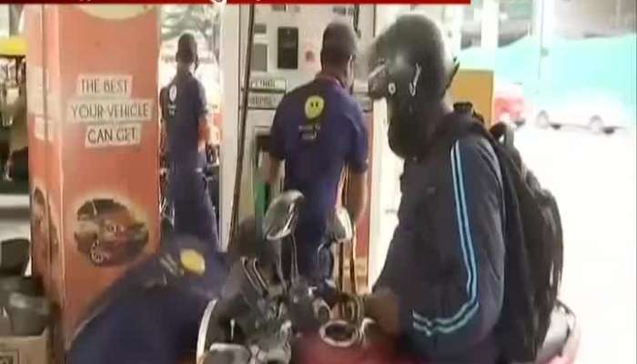 Petrol Price Rises To Rs 90.08 In Mumbai