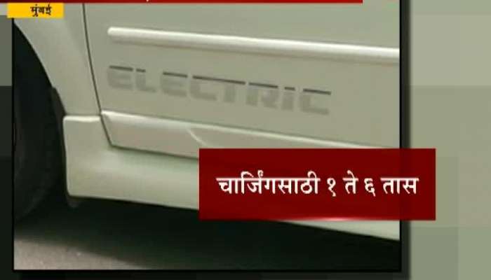 Mumbai Tired Of Petrol Price Hike Tryout Electric Car