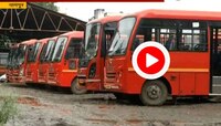 'आपली बस' सेवा ठप्पच, नागरिक-विद्यार्थ्यांचे अतोनात हाल
