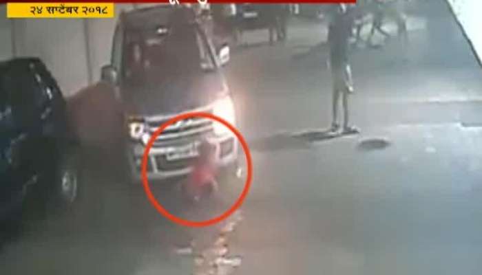   Small Child Saved After Car Moved On Him