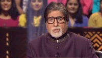 KBC च्या 'या' स्पर्धकामुळे बिग बींना वाटला गर्व 