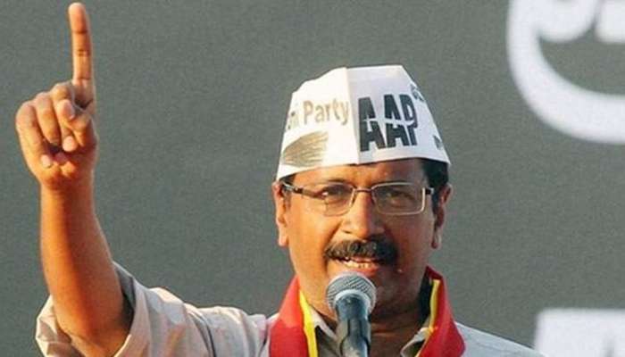 अरविंद केजरीवाल यांना न्यायालयाचा मोठा दिलासा