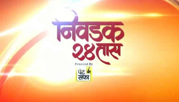  Marathi Film Mulshi Pattern_s Song Ararara In Contro