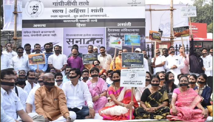 पुण्यात खासदार सुप्रिया सुळेंच्या नेतृत्वाखाली आंदोलन