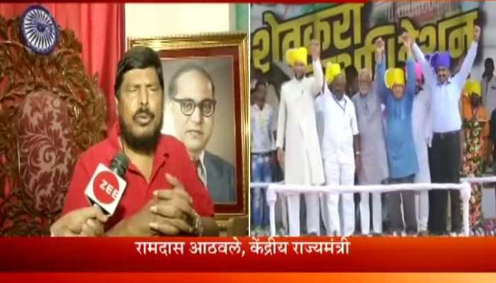 Ramda Athwale On Prakash Ambedkar And Asaduddin Owaisi Alliance