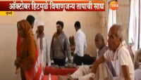 मुंबईत विषाणूजन्य तापाची मोठ्या प्रमाणात साथ