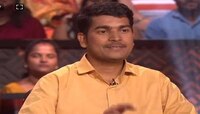 KBC 10 : बिनीत जैननंतर हॉट सीटवर पोहोचला शेतकऱ्याचा मुलगा 