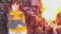 राहुल गांधीच्या 'रोड शो' मध्ये बलून स्फोट 