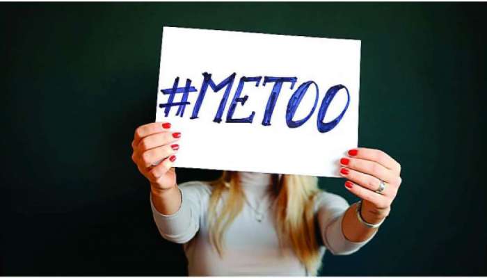 धक्कादायक! #MeToo विषयी 'या' खेळाडूचा धक्कादायक खुलासा 