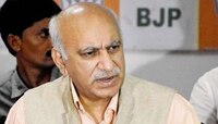 एम.जे.अकबर यांचा प्रिया रमाणींविरोधात अब्रूनुकसानीचा दावा