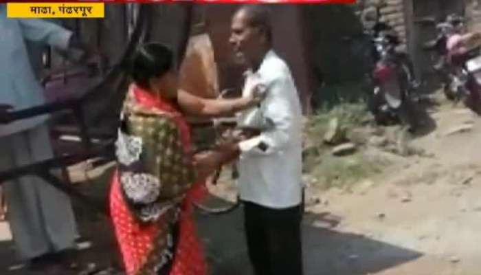 Pandharpur Lady Sarpanch Anita Bhosle Beaten Suresh Gawli
