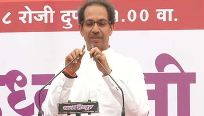 Ahmednagar Shivsena Uddhav Thackeray Uncut Speech