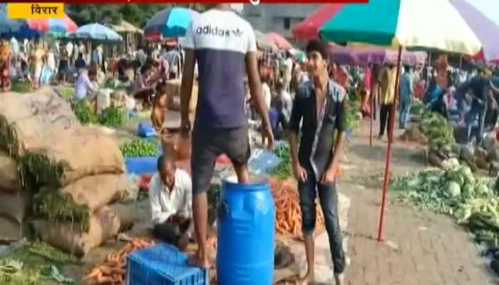 Vegetables Hawkers Wash Vegetbles By Using Leg