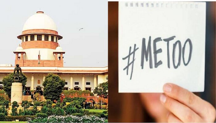 #MeToo बाबत तातडीने सुनावणी घेण्यास सर्वोच्च न्यायालयाने नकार