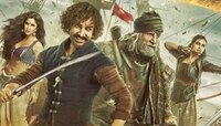 अबब! ठग्स ऑफ हिंदोस्तानचं तिकीट इतकं महाग