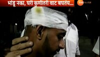 व्हिडिओ : किरकोळ वादातून युवकाला रेल्वेतून खाली ढकलून दिलं 