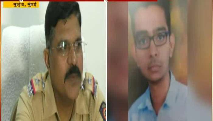 Mumbai, Mulund Student Jagdish Parihar Goes Missing