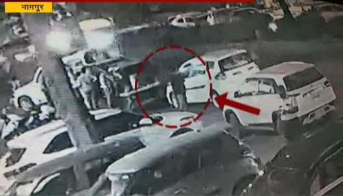 Nagpur Gang Robbery From Car In CCTV