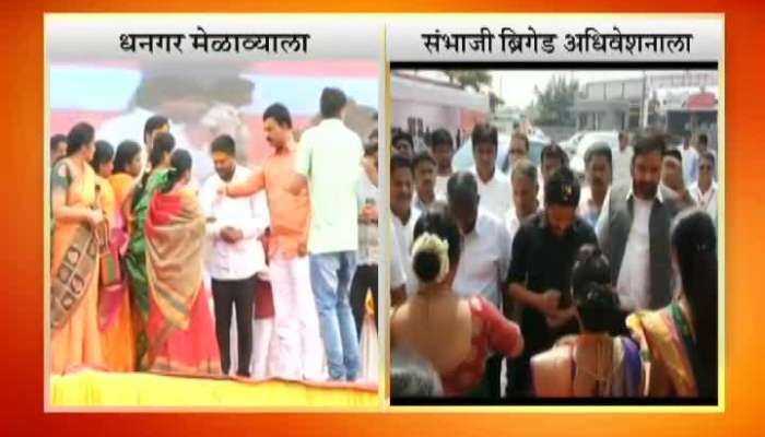 Hardik Patel's support for Maratha reservation