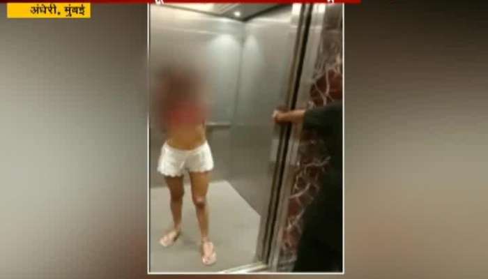 व्हिडिओ : पोलिसांसमोरच तरुणीनं कपडे काढले