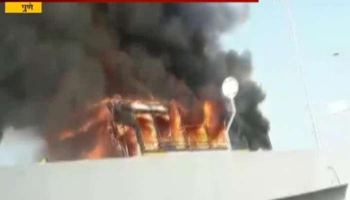 Pune Fire Breaks Out In Running PMPL Bus